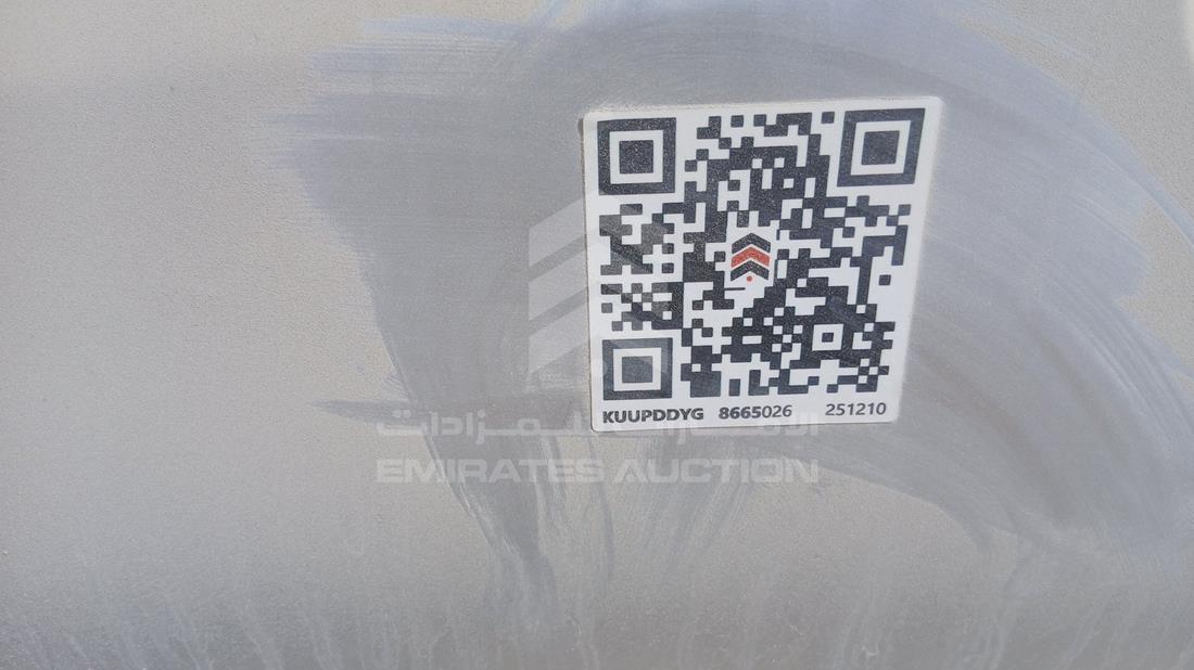 تويوتا ياريس 2014 — عام — صورة 26