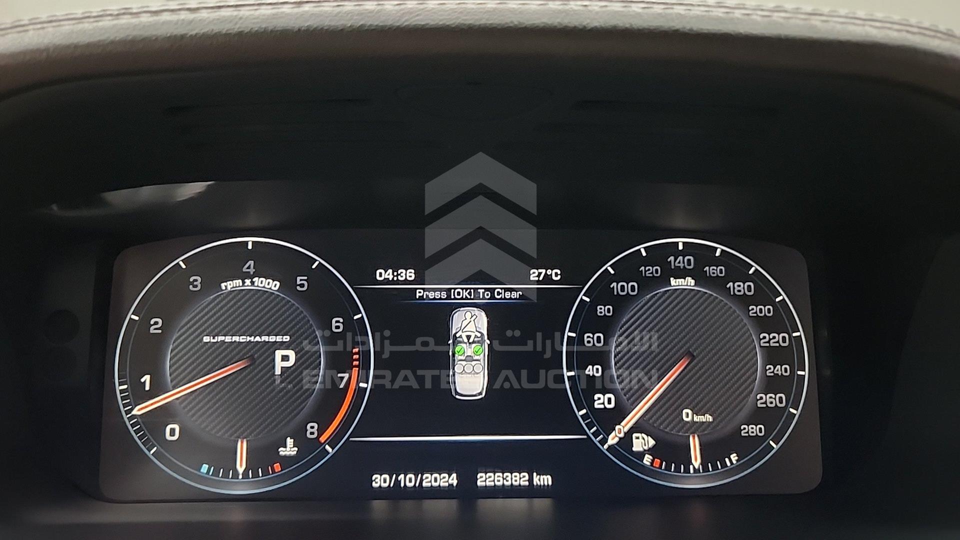 2014 RANGE ROVER VOGUE VIN: SALGA2EF1EA183729