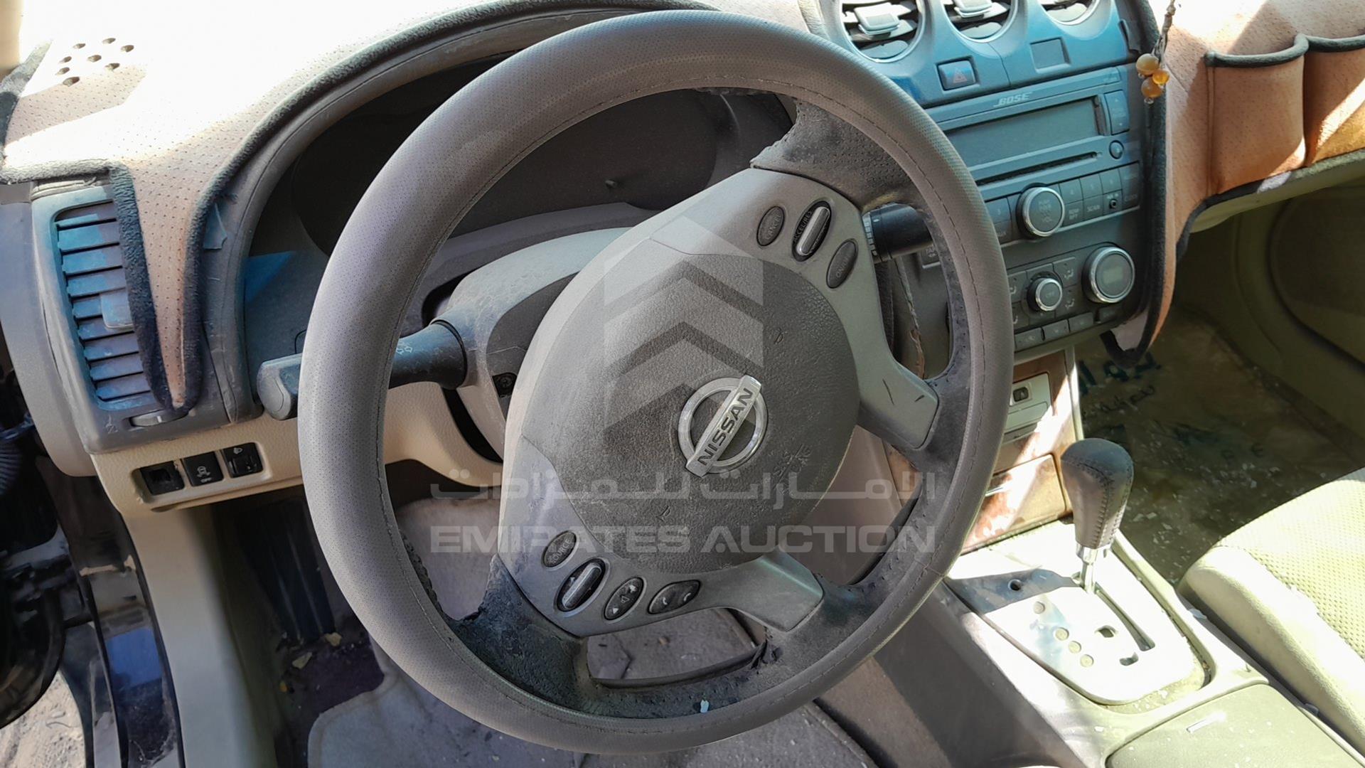 2008 NISSAN ALTIMA VIN: 1N4AL21DX8C246224