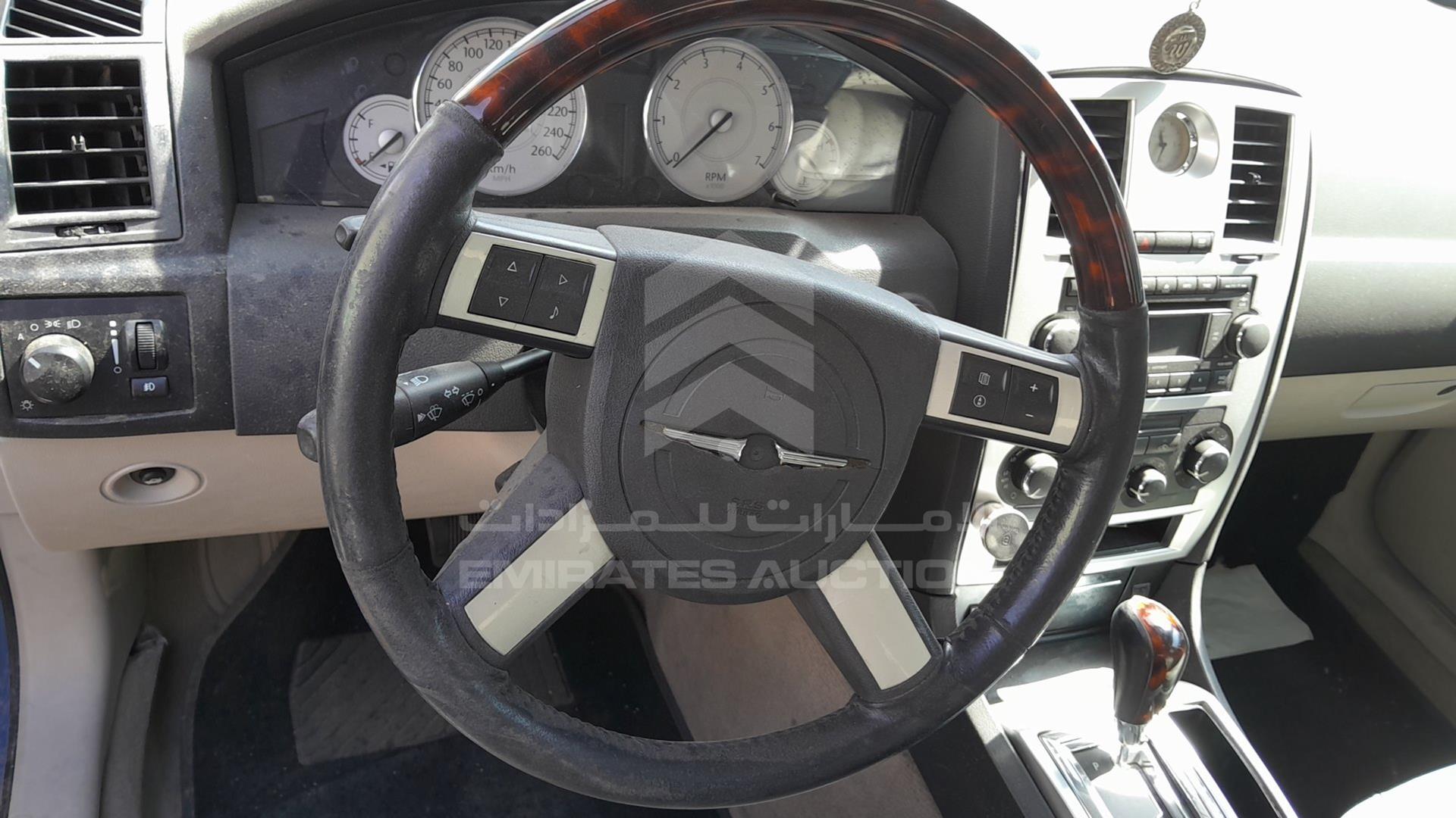 2007 CHRYSLER 300 C VIN: 2C3HA63H47H728595