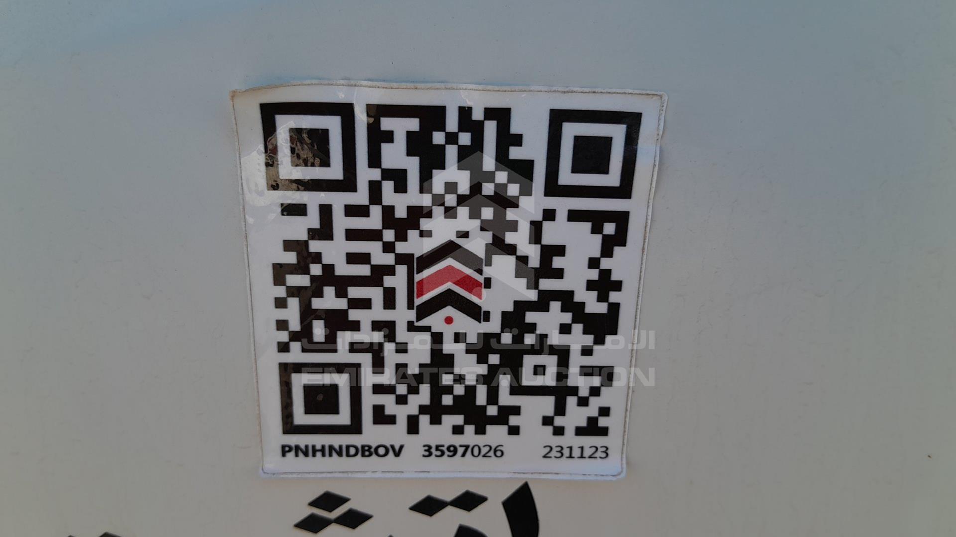 2011 TOYOTA HIACE VIN: JTFHX02P8B0056416