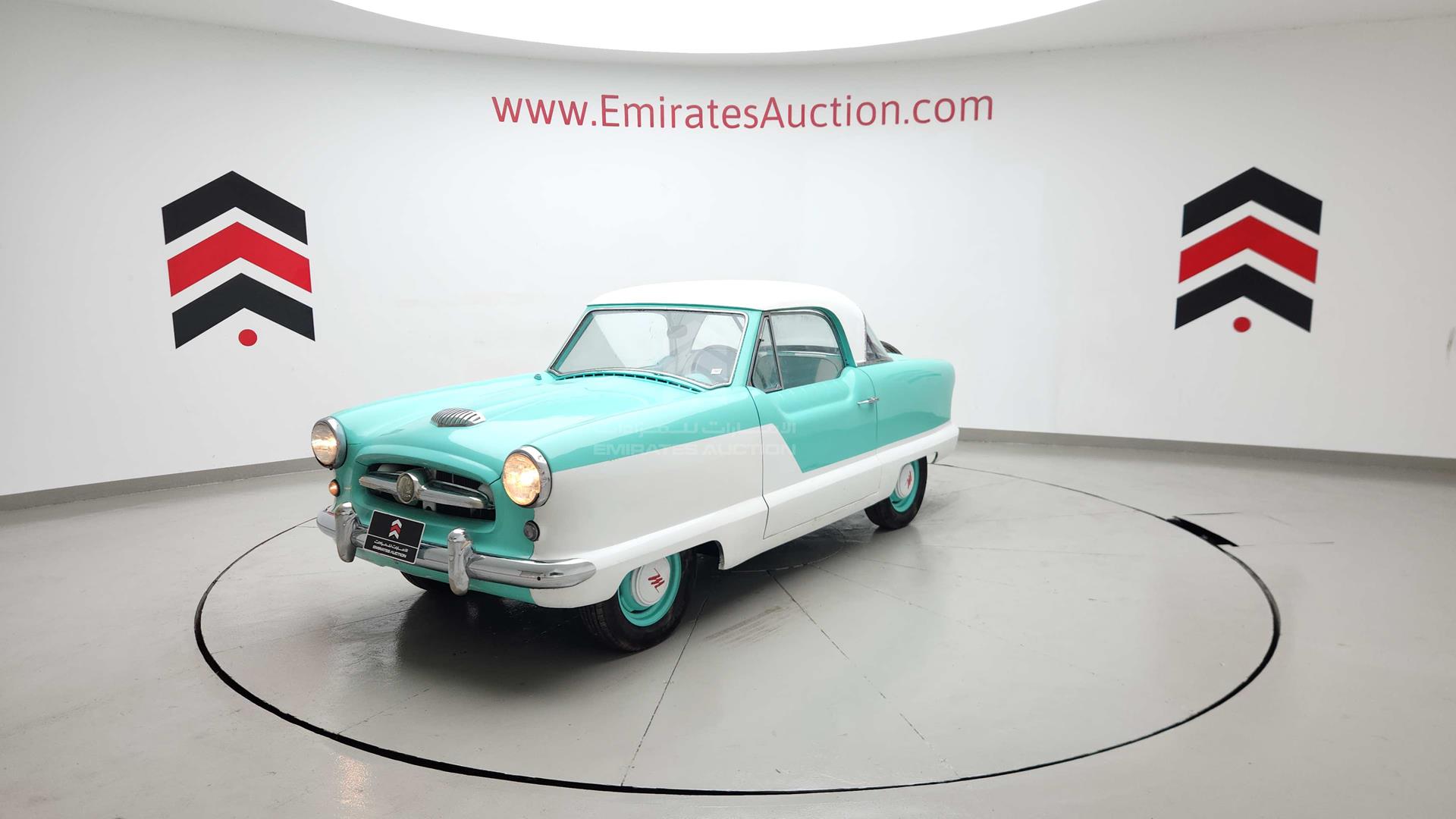 1954 HUDSON METROPOLITAN VIN: E12274