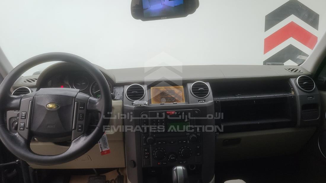 2005 Land Rover LR3 for sale in UAE SALLAAA545A323934 439095