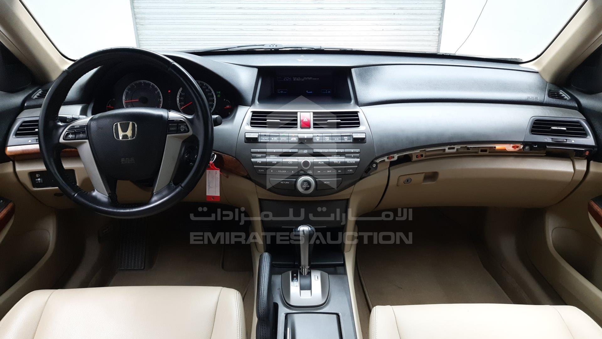 2011 HONDA ACCORD VIN: JHMCP2673BC405133