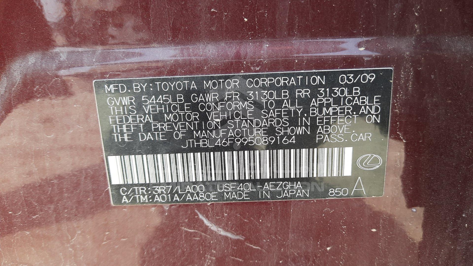 2009 LEXUS LS 460 VIN: JTHBL46F995089164