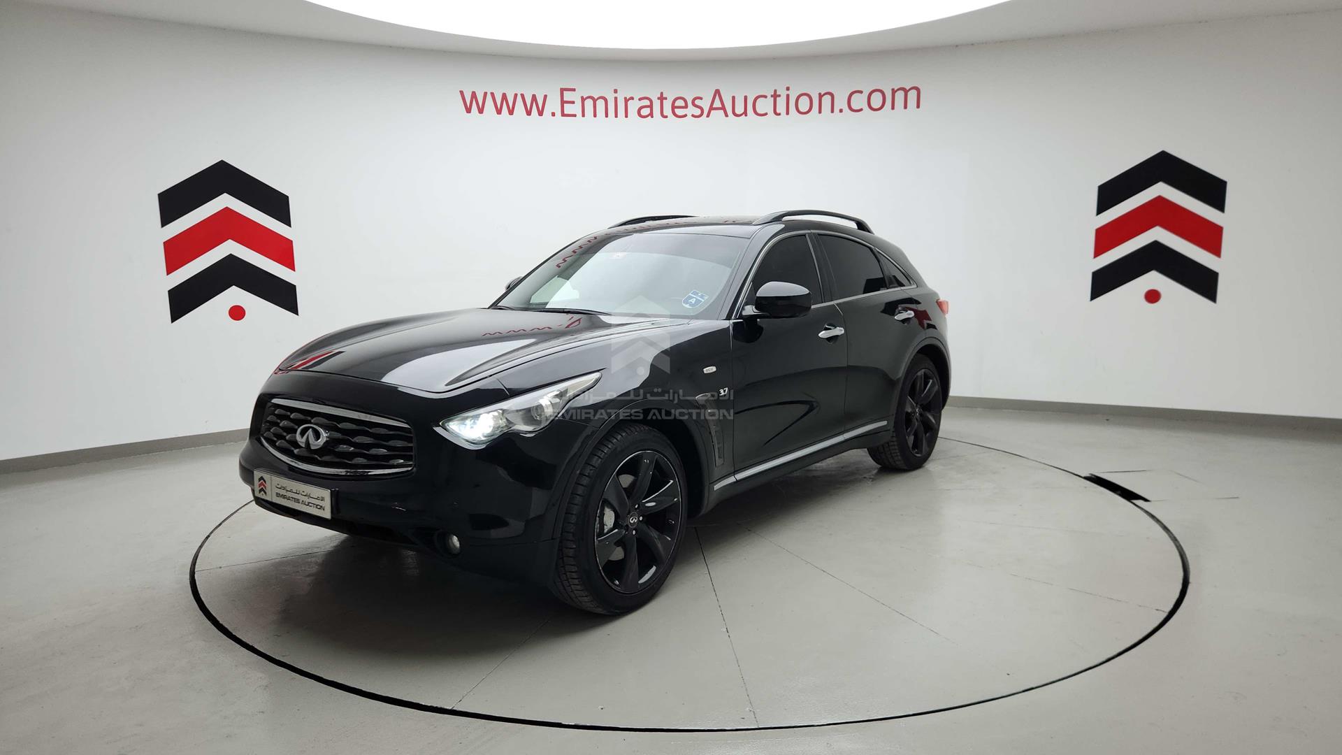 2016 INFINITI QX 70 VIN: JNRCS1MWXGM660710