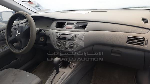 JMYSRCS1A9U725573 Mitsubishi Lancer