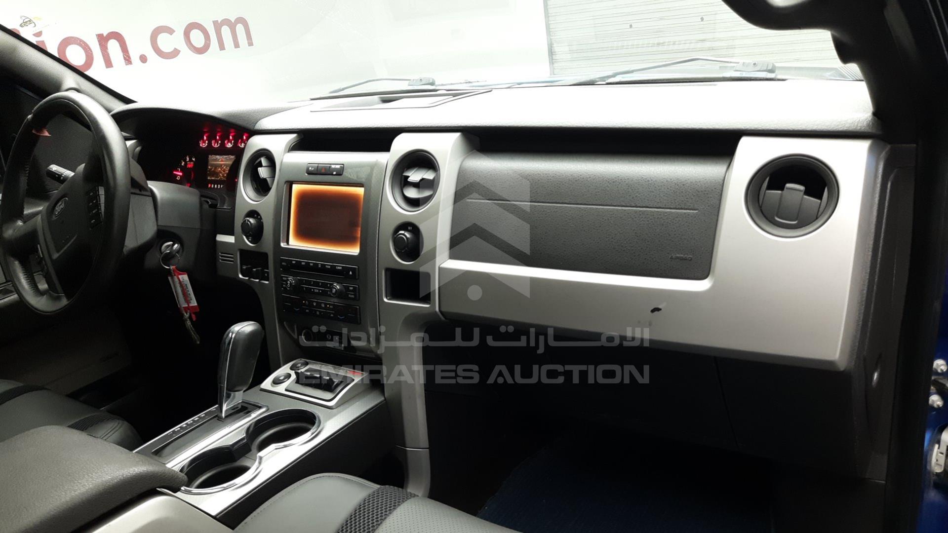2011 FORD F-150 VIN: 1FTEX1R65BFB19662