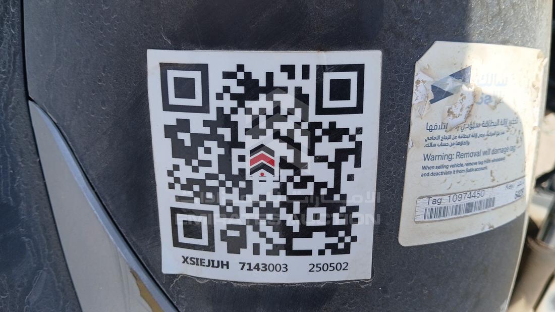 6 Motorbikes — General — Photo 28