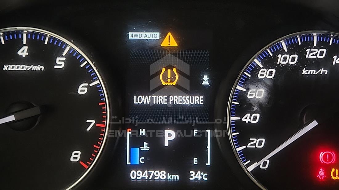 2021 Mitsubishi Outlander — Odometer Reading — Photo 2