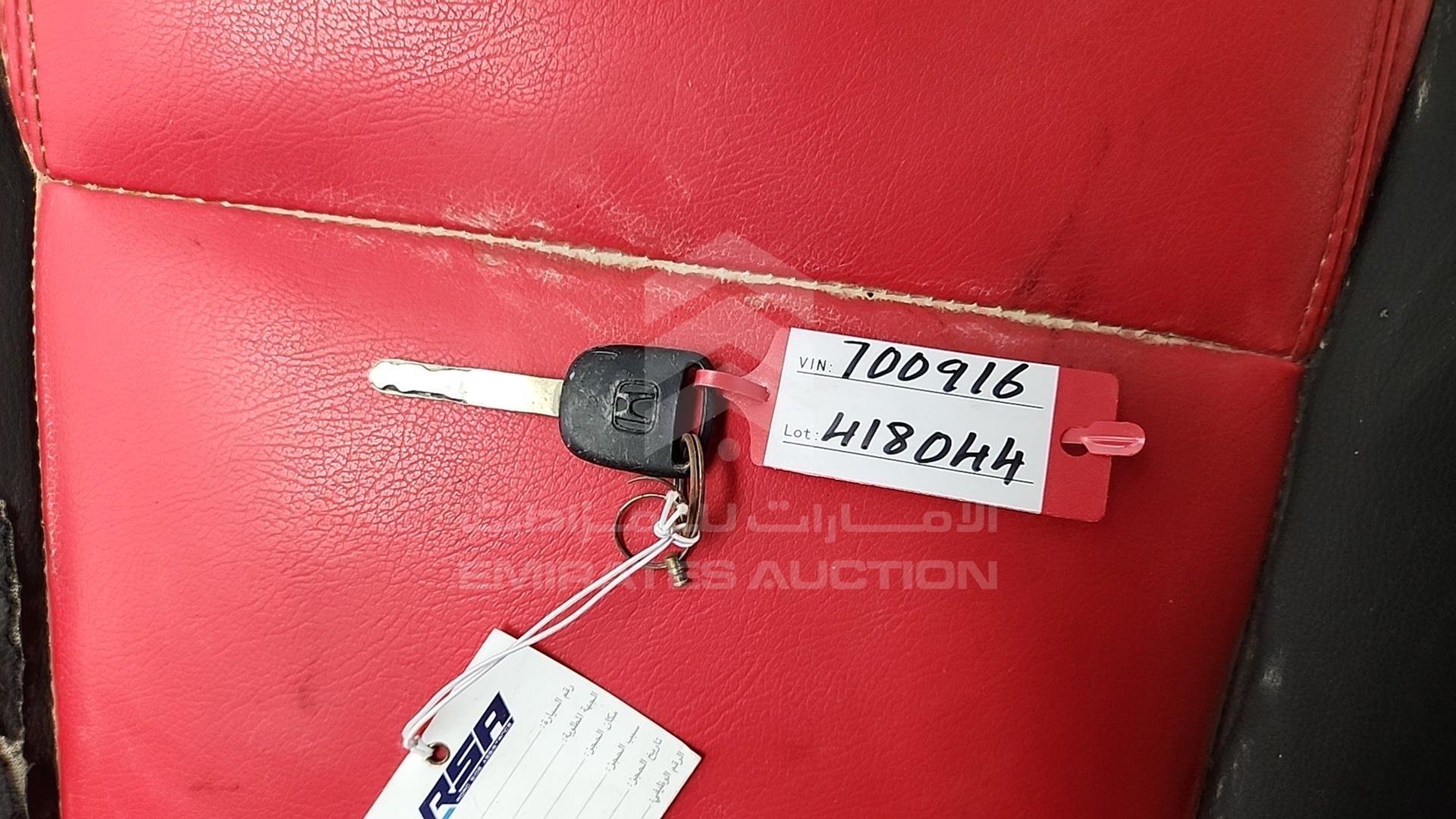 2005 HONDA MRV VIN: 2HKYF18115H700916