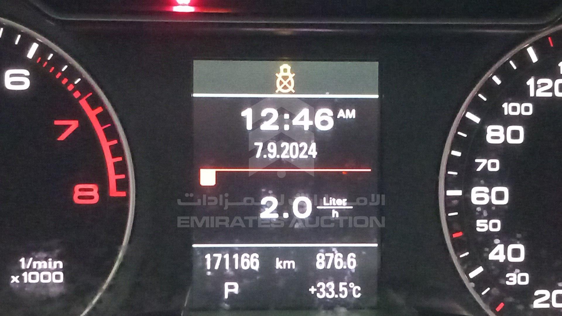 2014 AUDI A4 VIN: WAUACCFL5EN021061