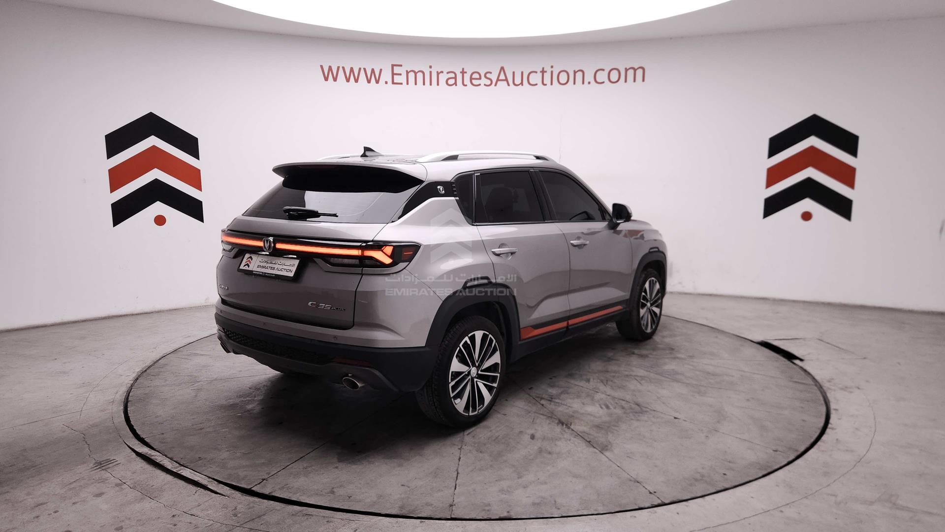 2024 CHANGAN CS 35 PLUS VIN: LS5A3DKR4RA965253