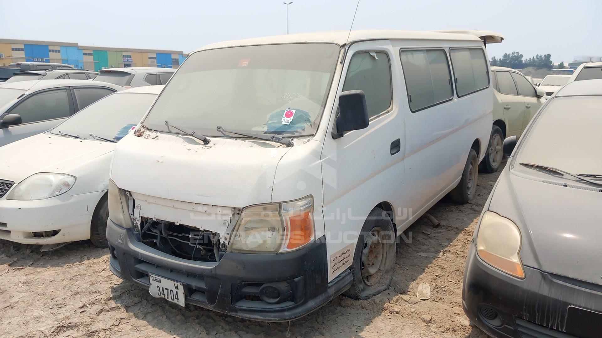 2011 NISSAN VAN VIN: JN6AE54S2BX026041