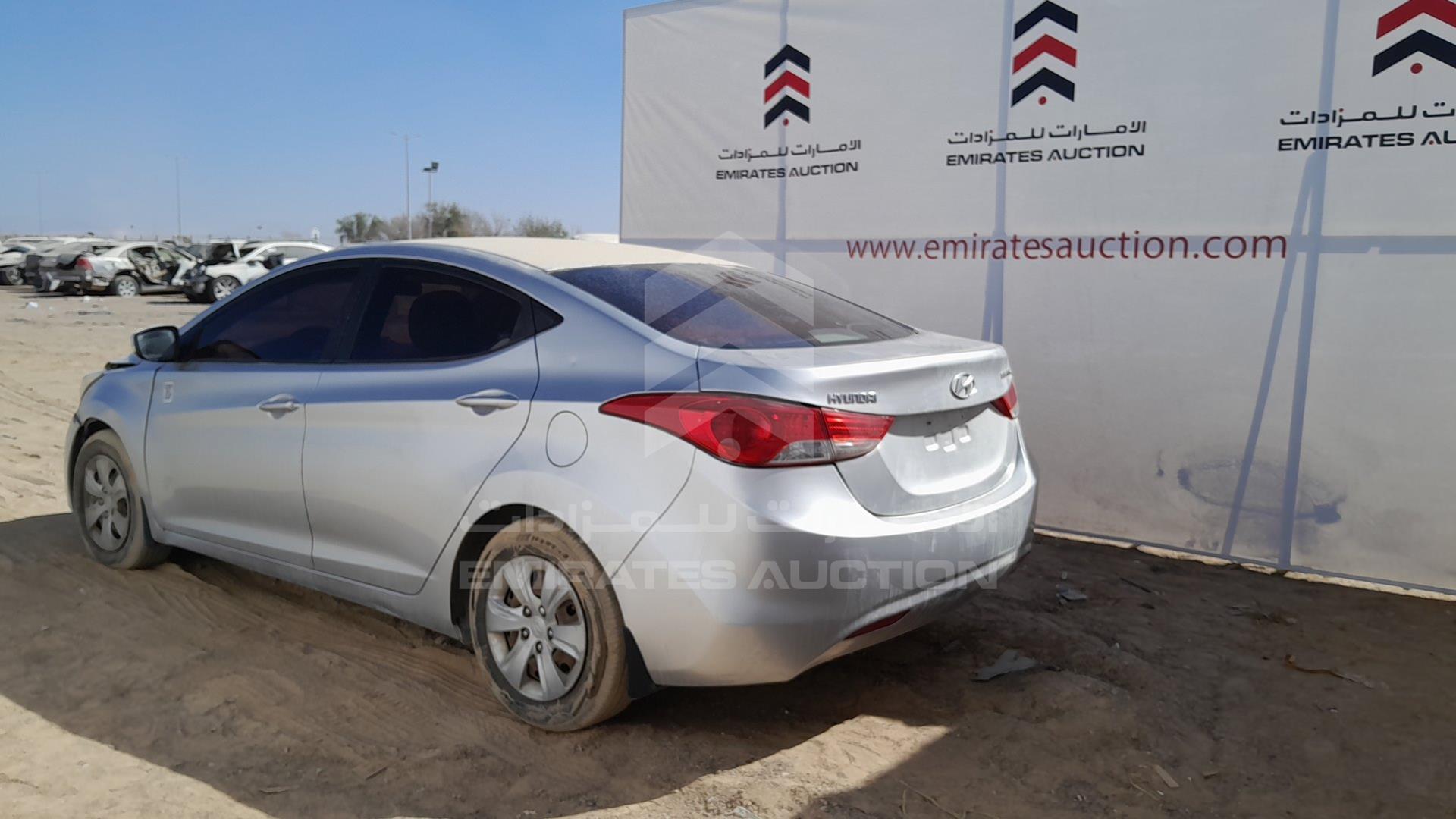 2012 HYUNDAI ELANTRA VIN: KMHDG41C0CU447689