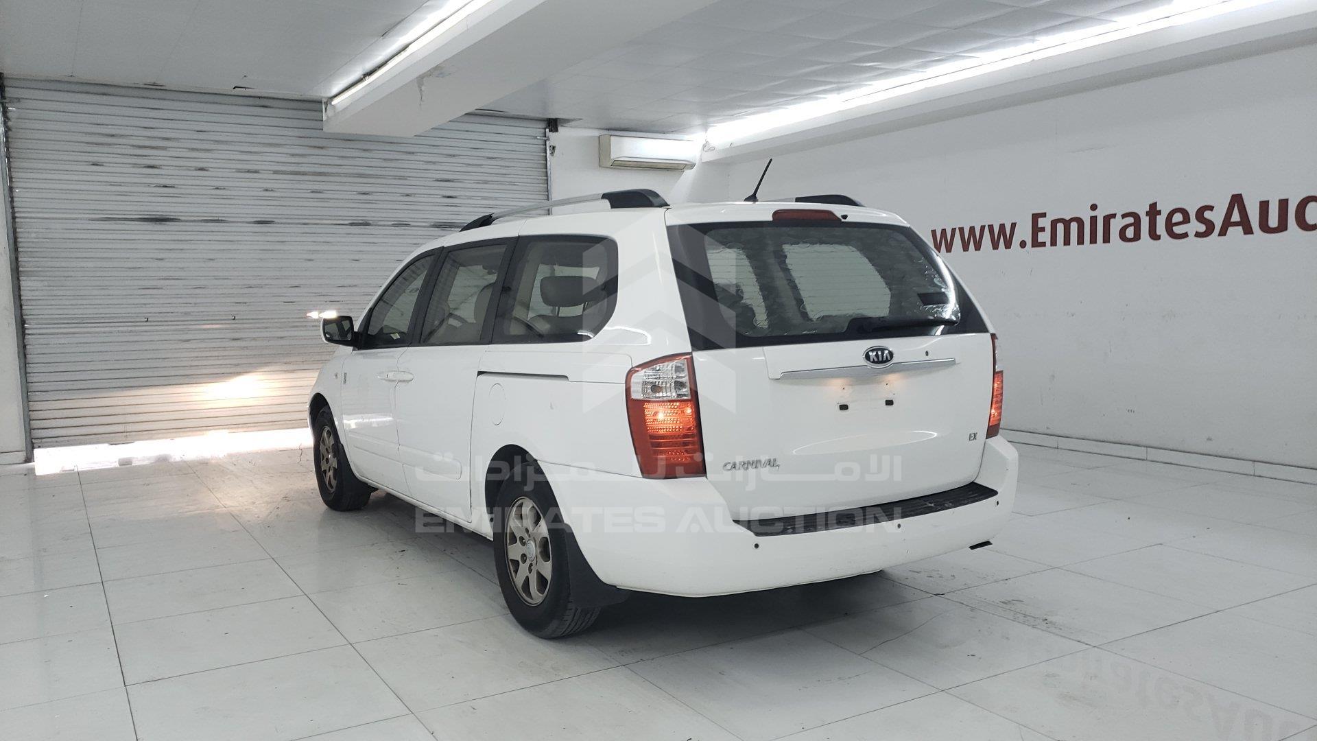 KNAMB763196299060 - 2009 Kia Carnival - #432314