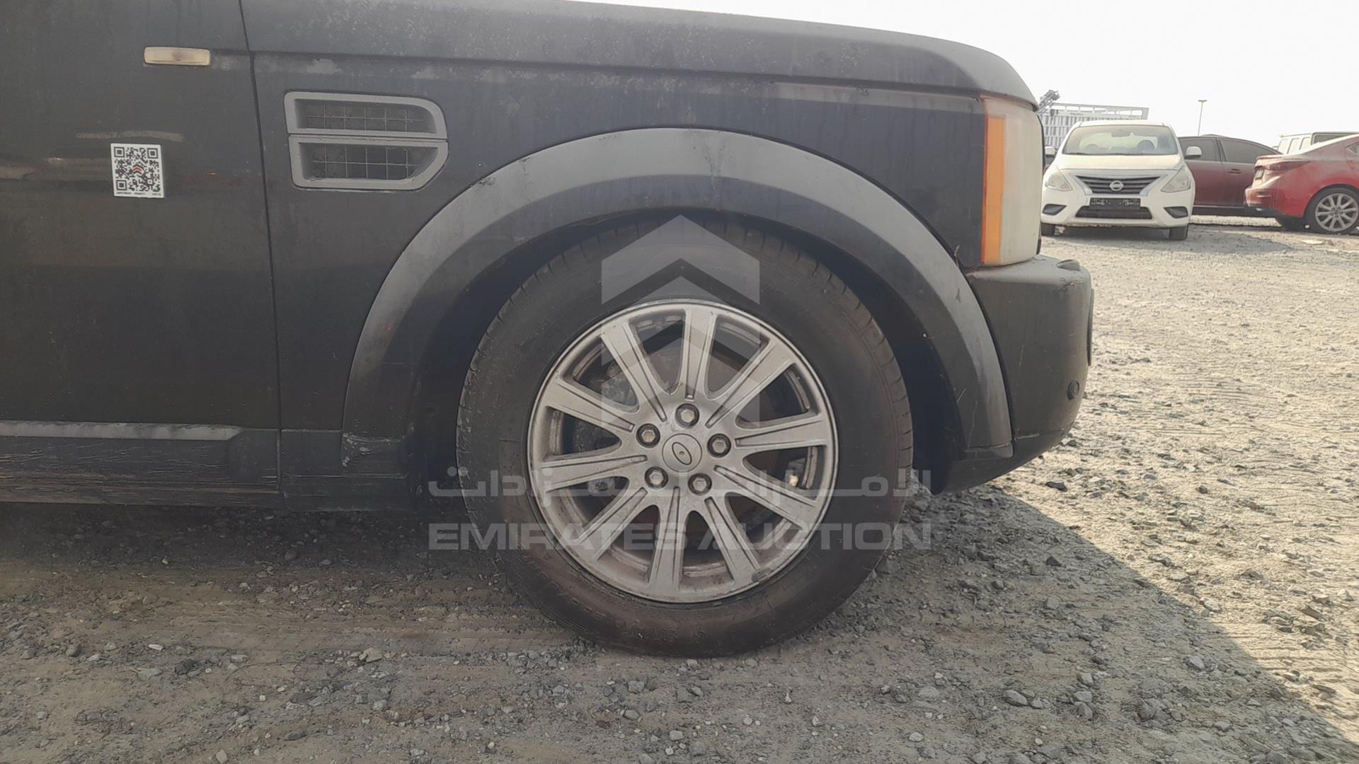 2009 LAND ROVER LR3HSE VIN: SALLAAA449A497026