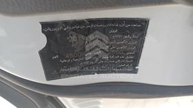 ميتسوبيشي كانتر 2019 — رقم الشاسيه على الهيكل — صورة 3 — صورة مصغرة