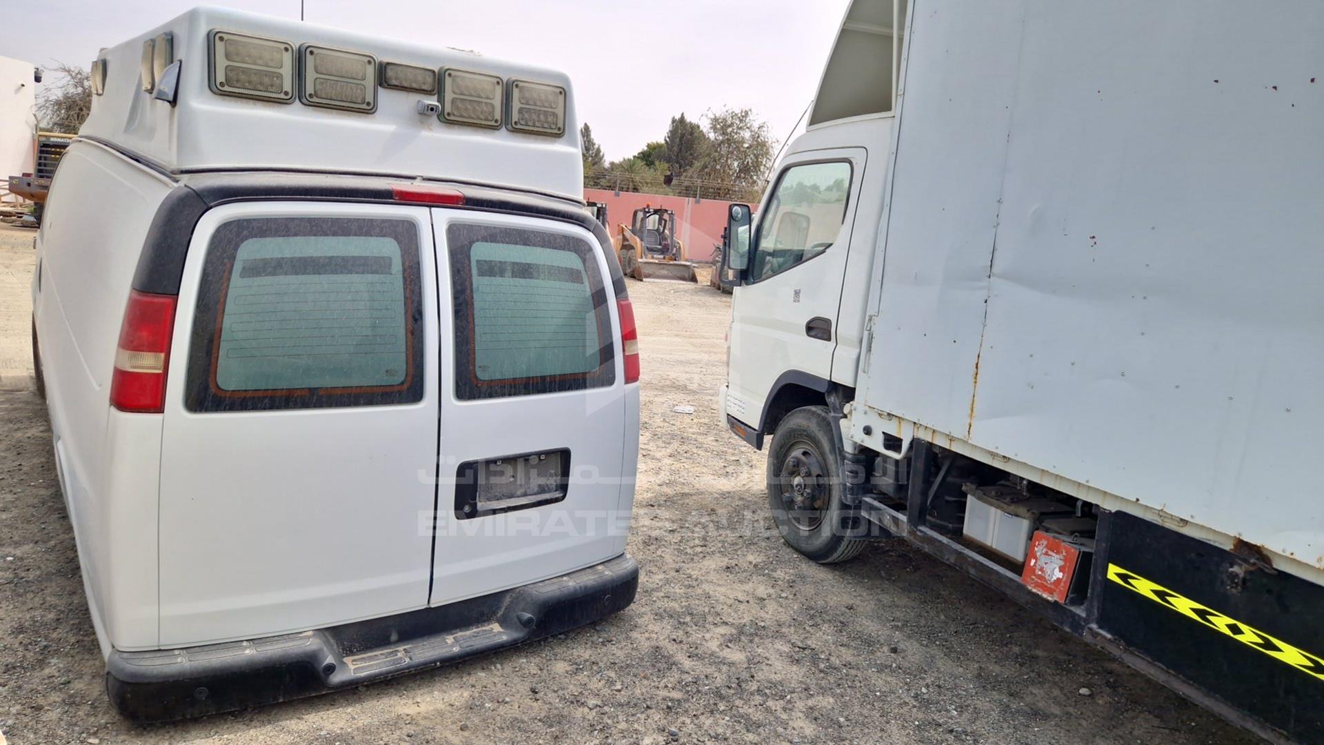 2017 GMC SAVANA VIN: 1GTZ79CG5H1107857
