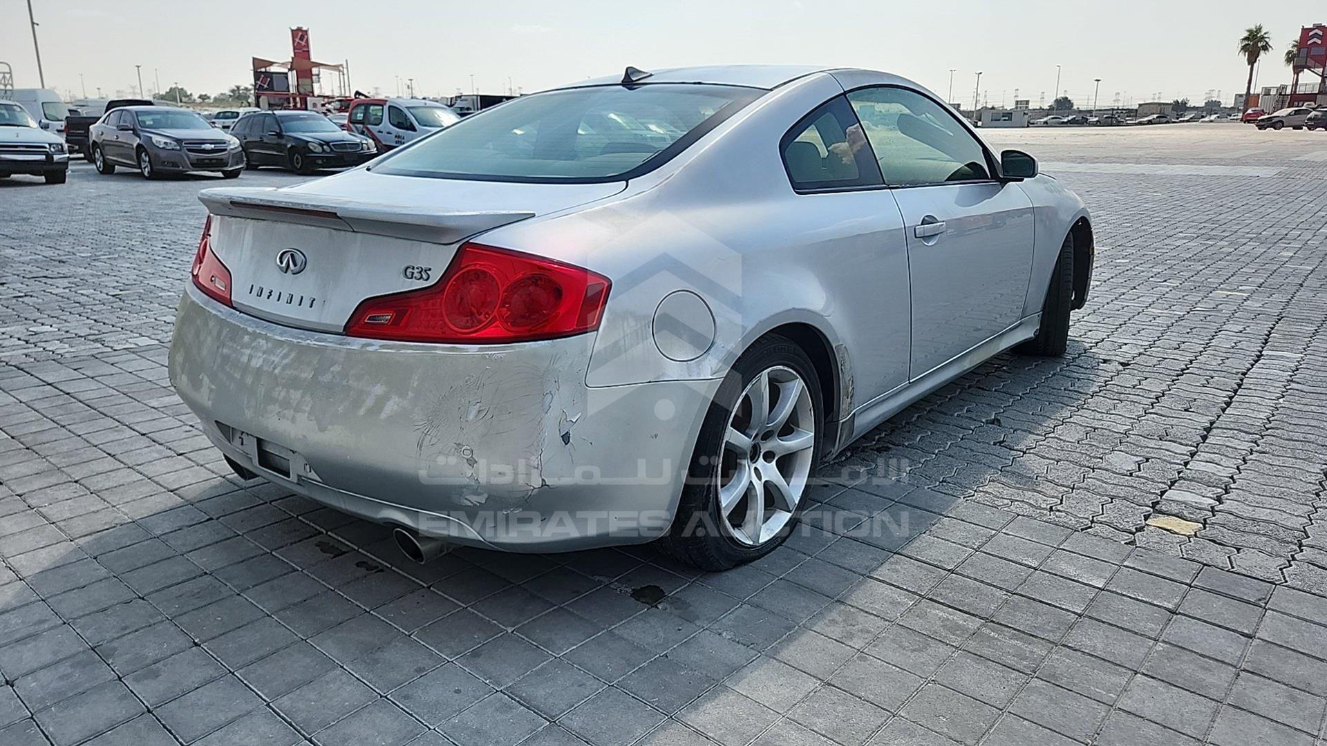 2007 INFINITI G35 VIN: JN1CV54E97M220079