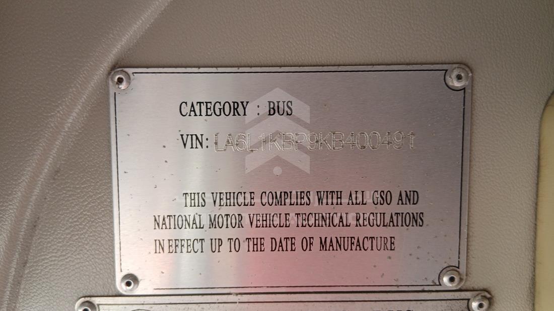 2019 King Long XMQ 6120 — VIN on Frame — Photo 2