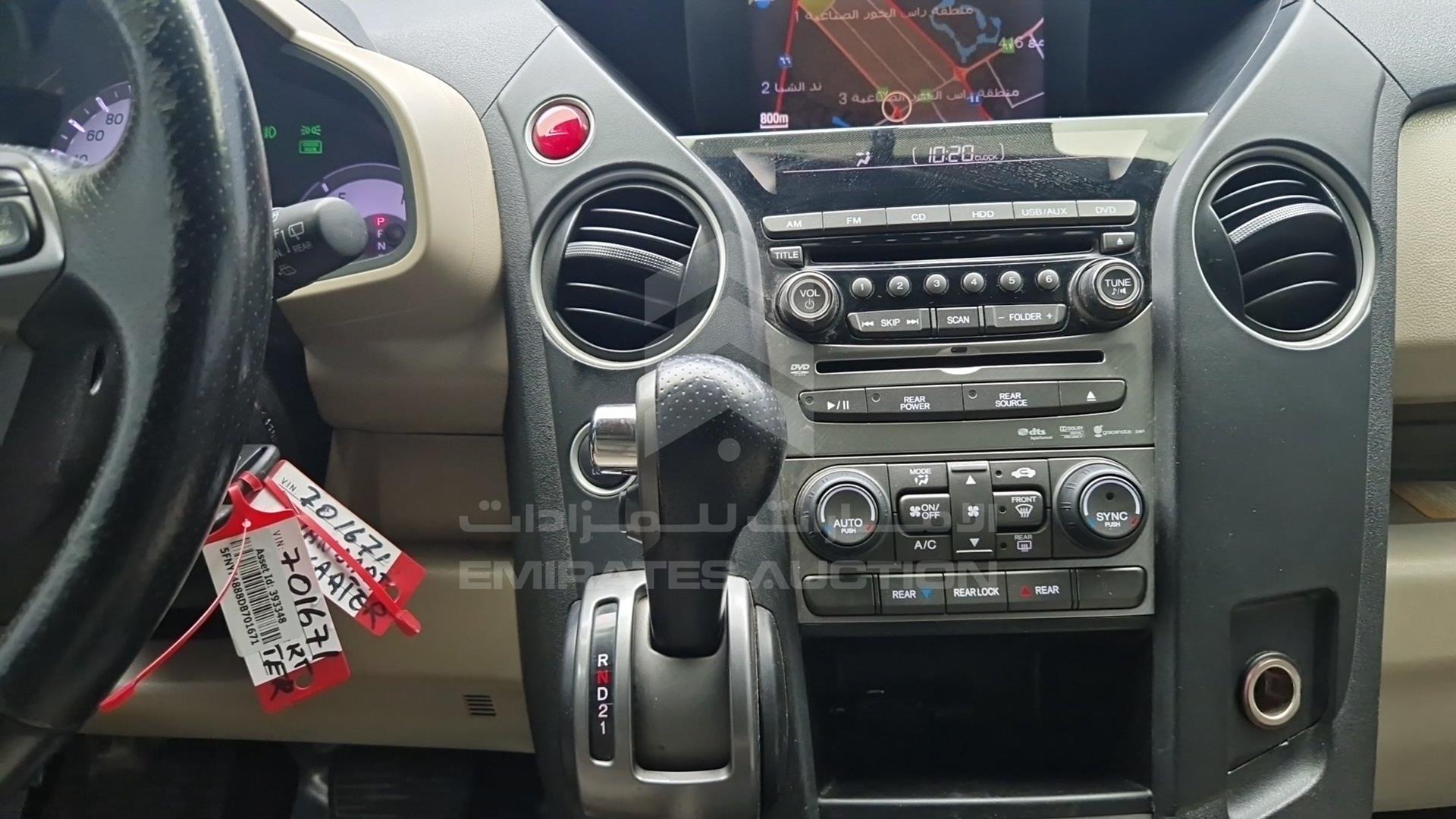 2013 HONDA PILOT VIN: 5FNYF4888DB701671