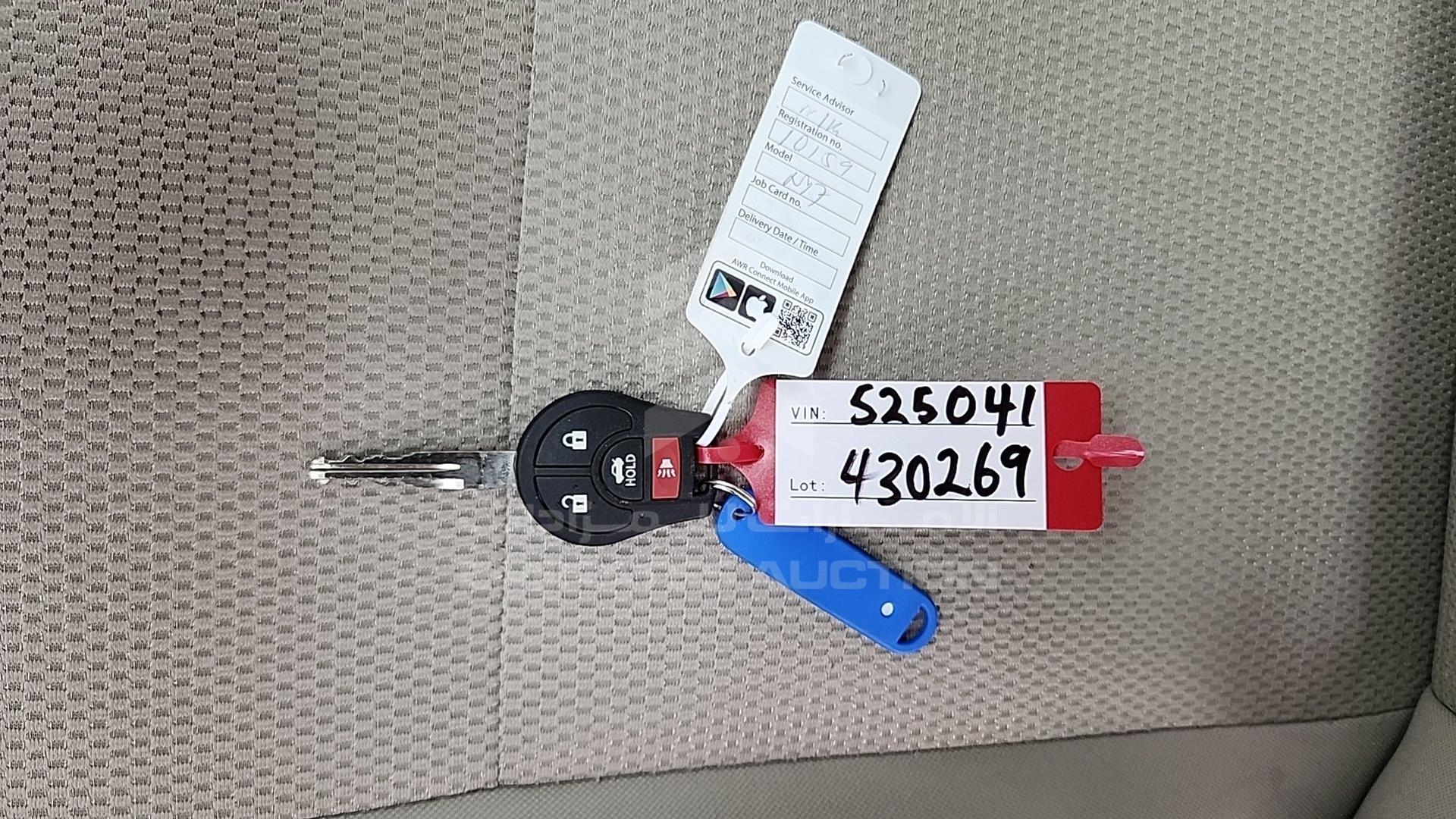 2024 NISSAN SUNNY VIN: MDHBN7AD6RG525041
