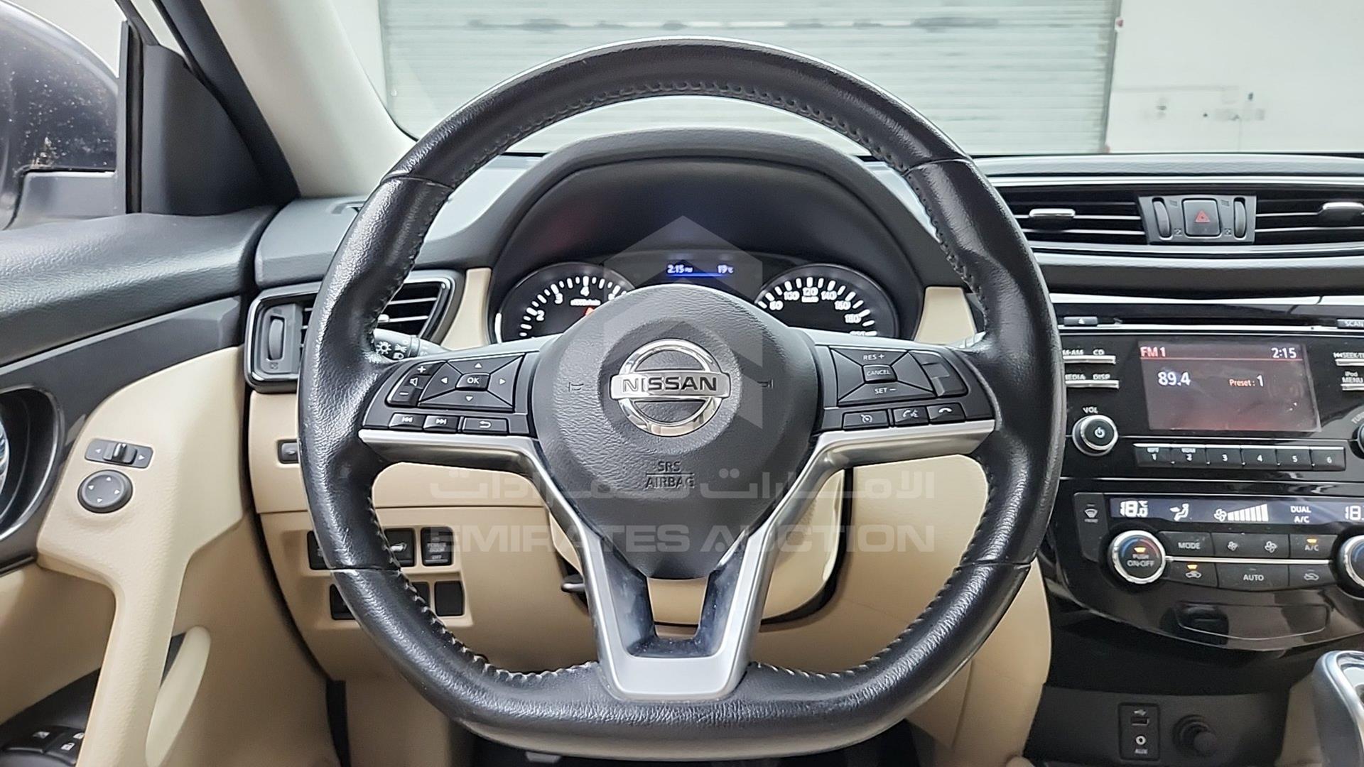 2020 NISSAN X-TRAIL VIN: JN1BT2MM3LW013693
