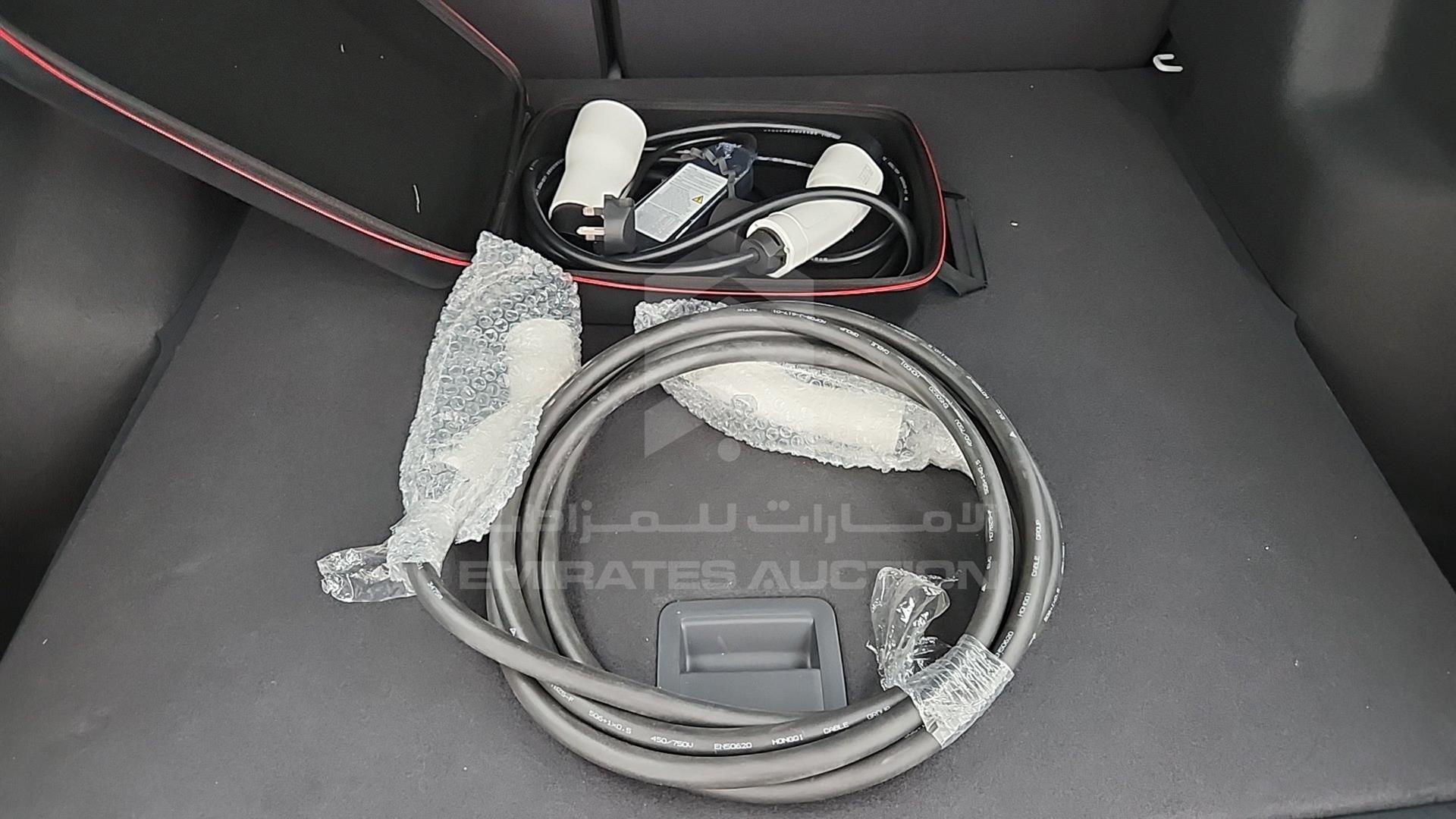 2022 VOLKSWAGEN ID.4 VIN: LFVVB9E60N5019944