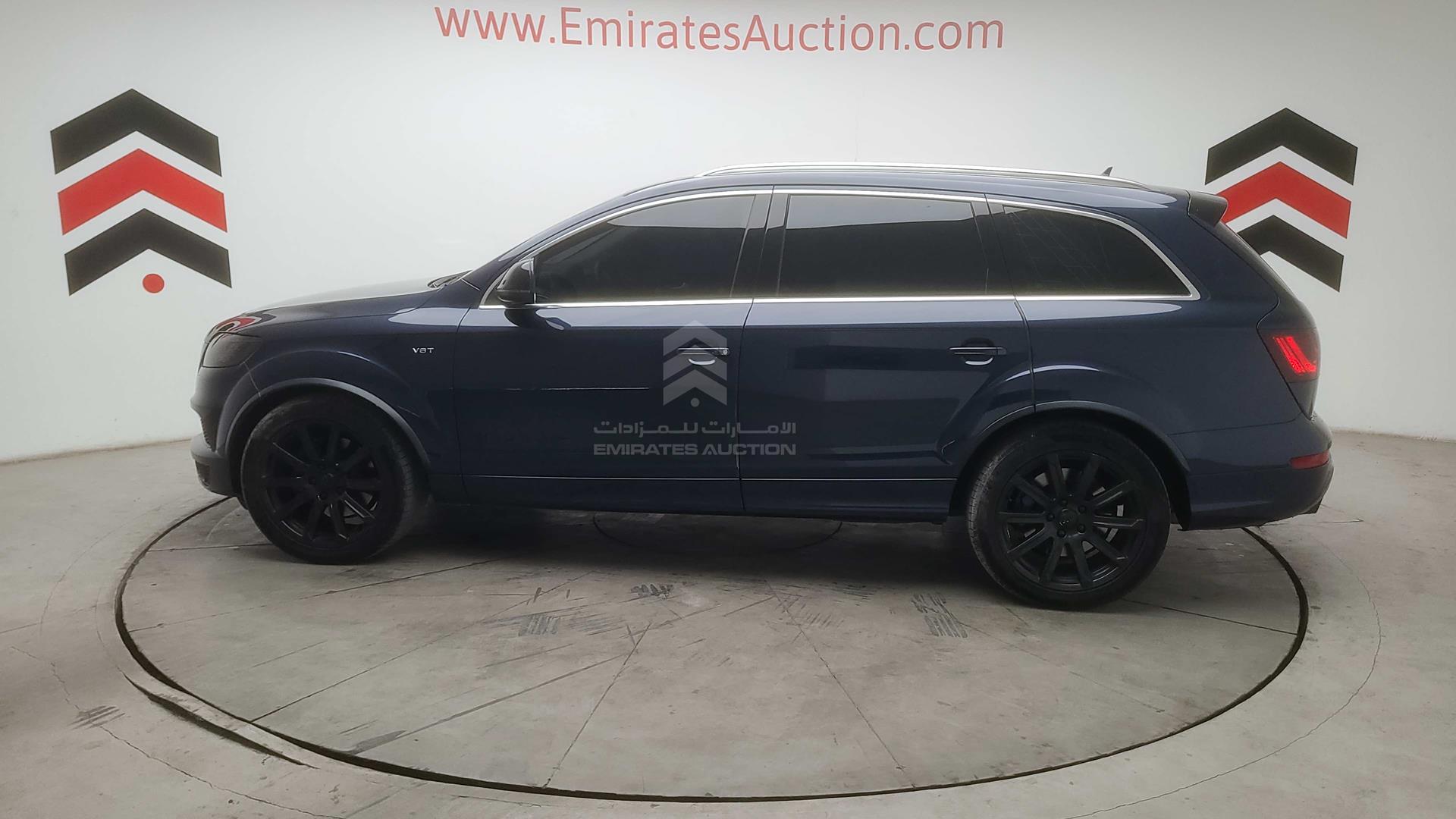 2015 AUDI Q7 VIN: WA1AGDFE1FD002085