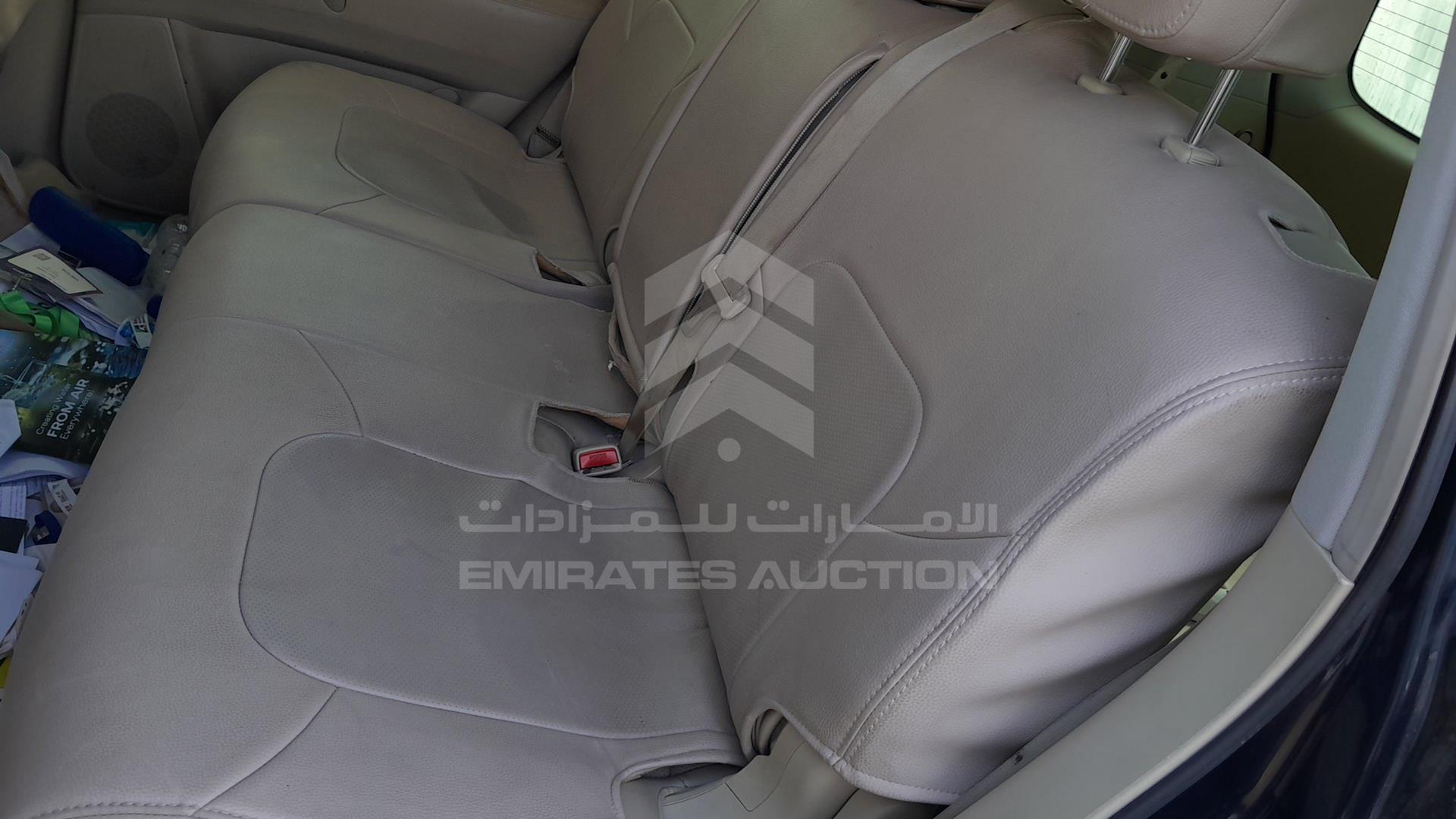 2014 INFINITI QX 80 VIN: JNRAZ2NY9E9041508