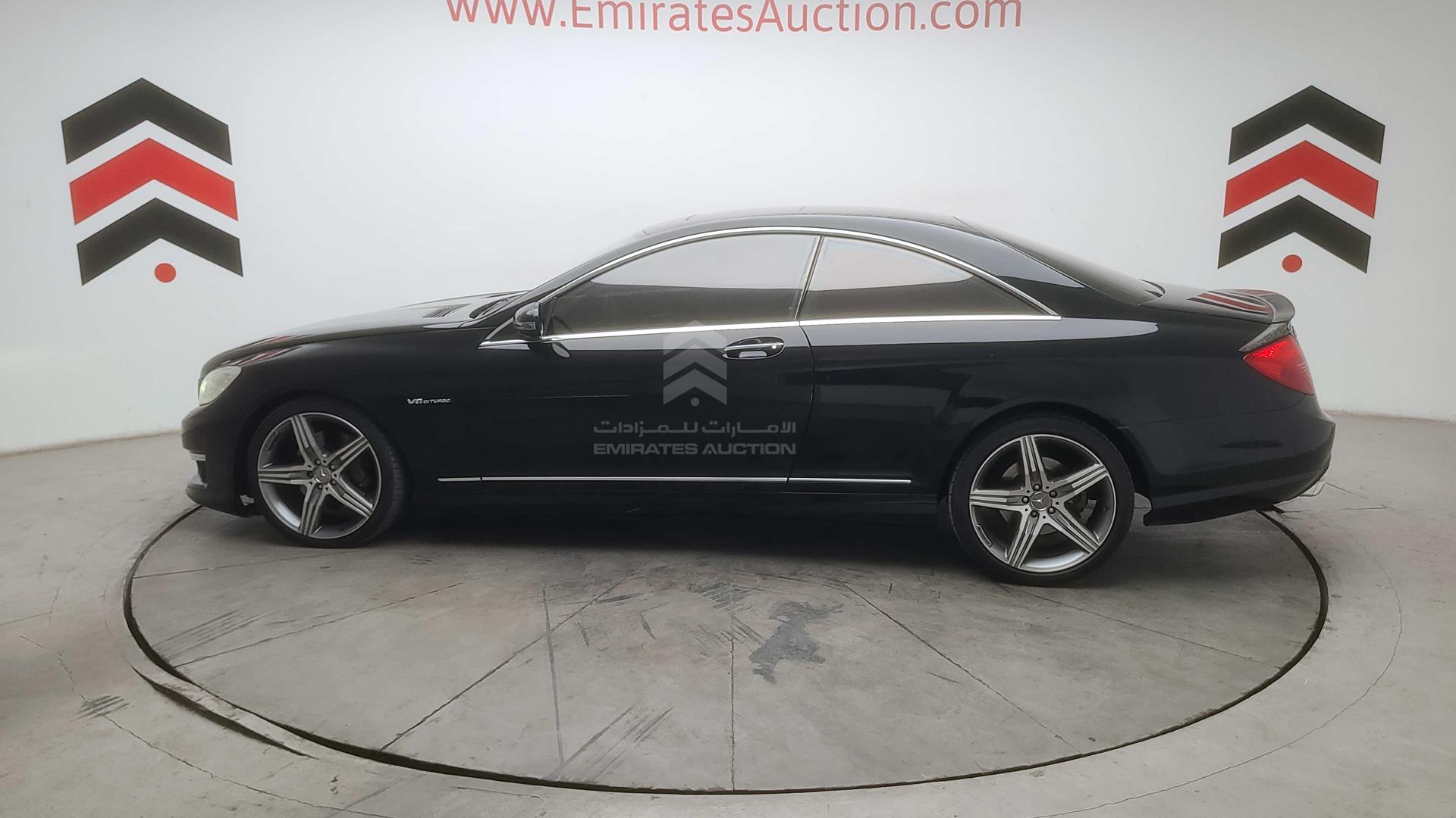 2007 MERCEDES CL 500 VIN: WDDEJ71X57A005129