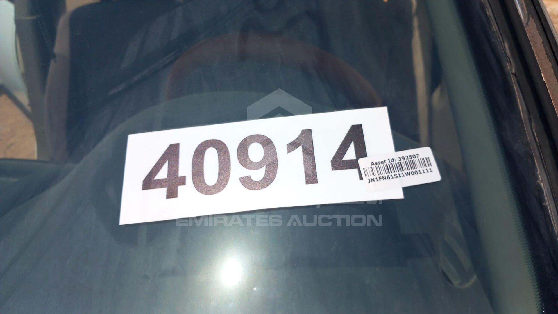 2001 NISSAN SUNNY VIN: JN1FN61S11W001111