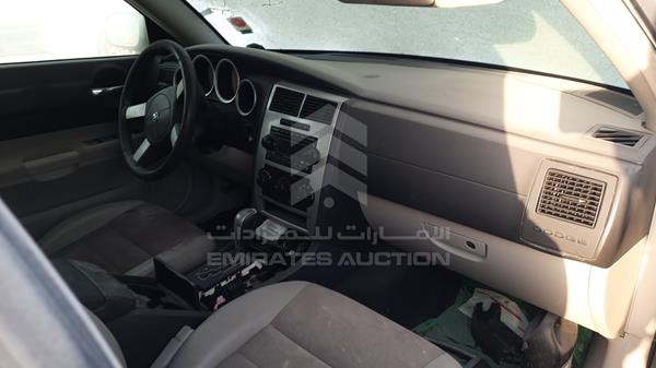 Dodge Charger 2007 2B3KA43G27H777860 Image 15