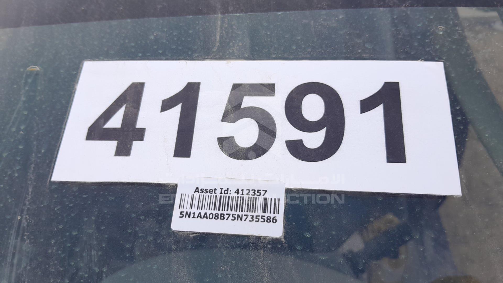 2005 NISSAN ARMADA VIN: 5N1AA08B75N735586