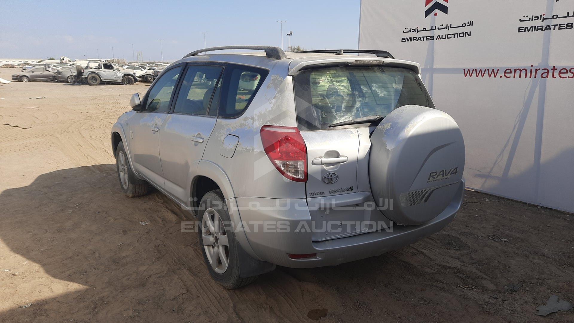 2007 TOYOTA RAV-4 VIN: JTMBD31V175063646