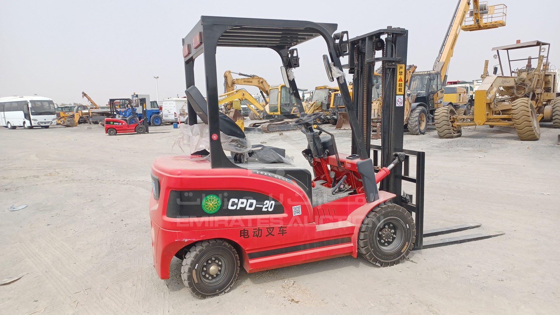 2024 FORKLIFT --- VIN: PD202024051300008