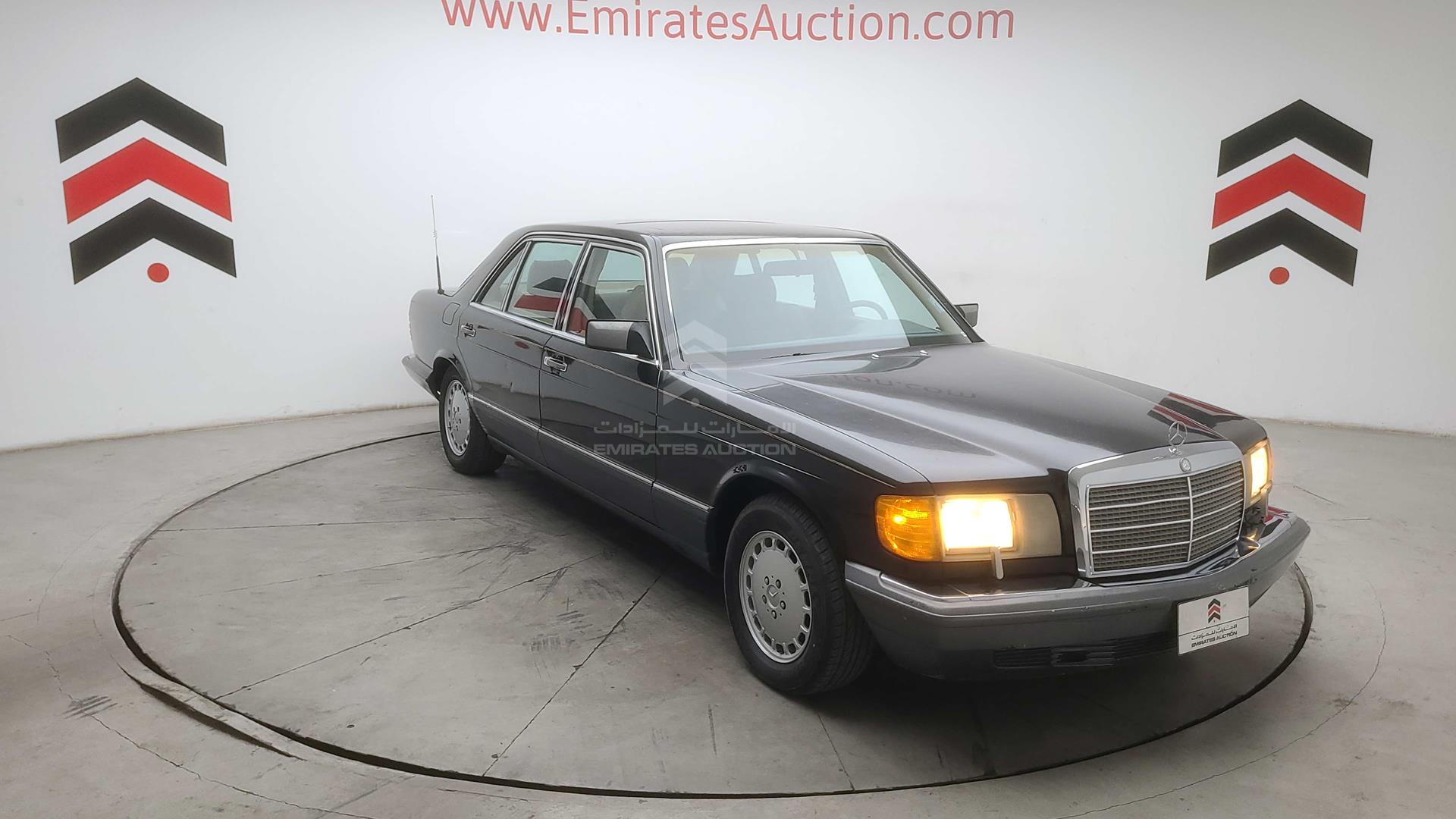 1990 MERCEDES SEL 560 VIN: WDBCA39E2LA503245
