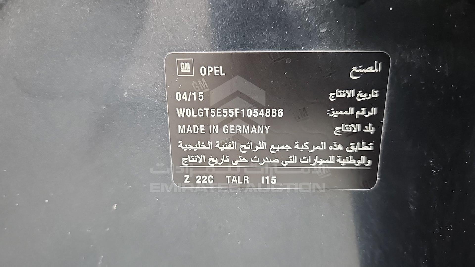 2015 OPEL INSIGNIA VIN: W0LGT5E55F1054886