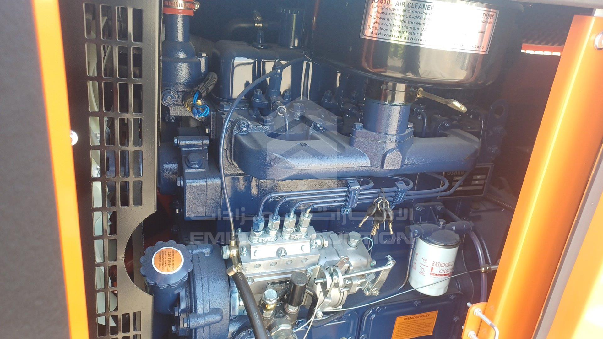 2025 GENERATOR OSAKA VIN: F012503341