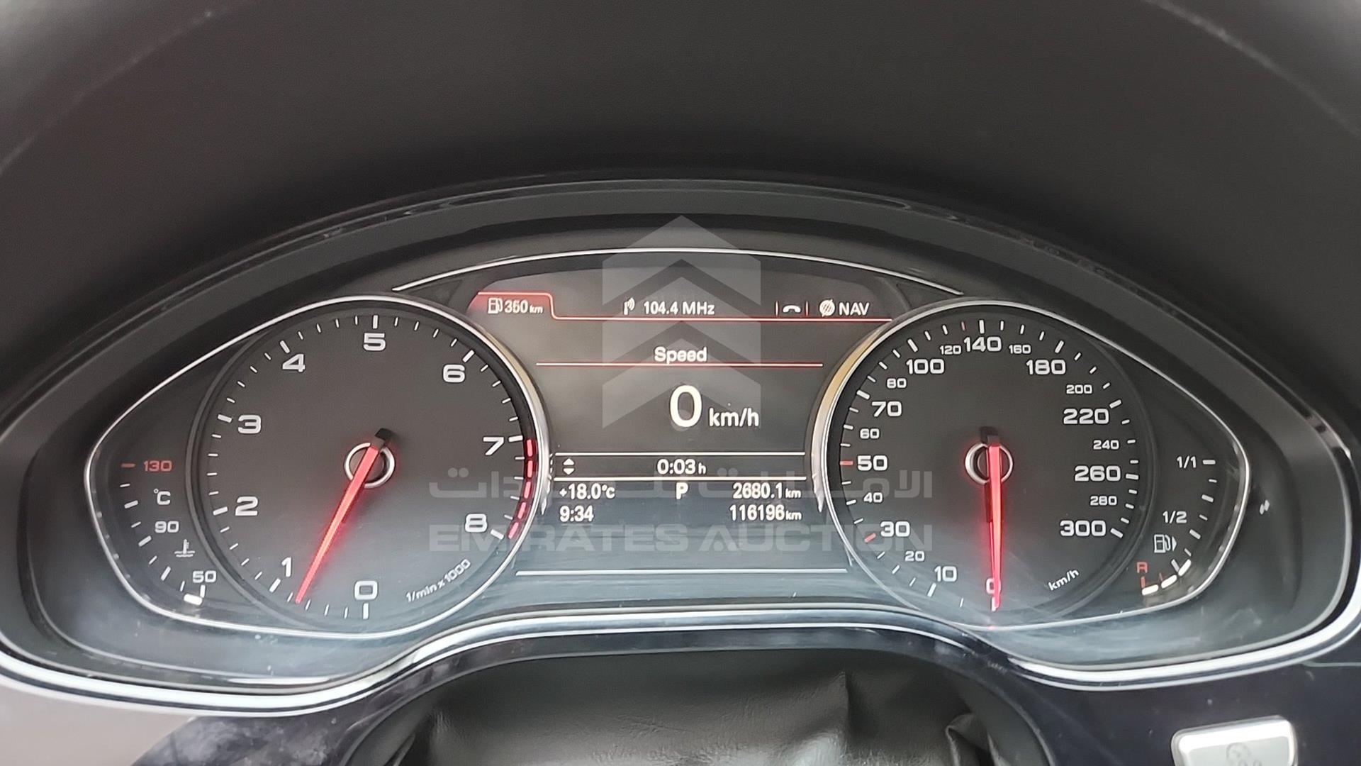2012 AUDI A8 VIN: WAURVB4H8CN000577