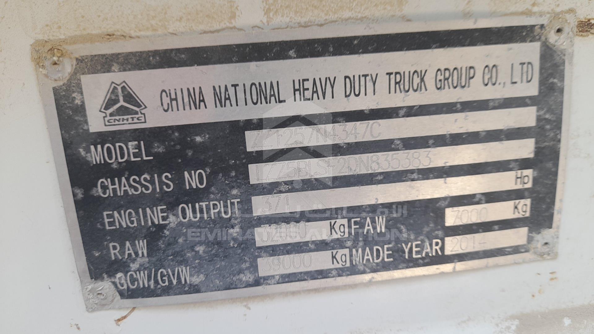 2014 SINO TRUCK HOWO 7 VIN: LZZ5BLSF2DN835383