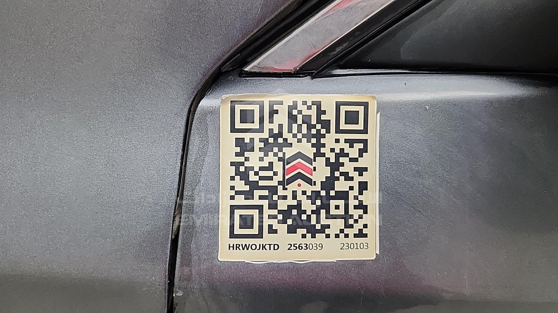 2016 NISSAN ALTIMA VIN: 1N4AL3AP8GC227685