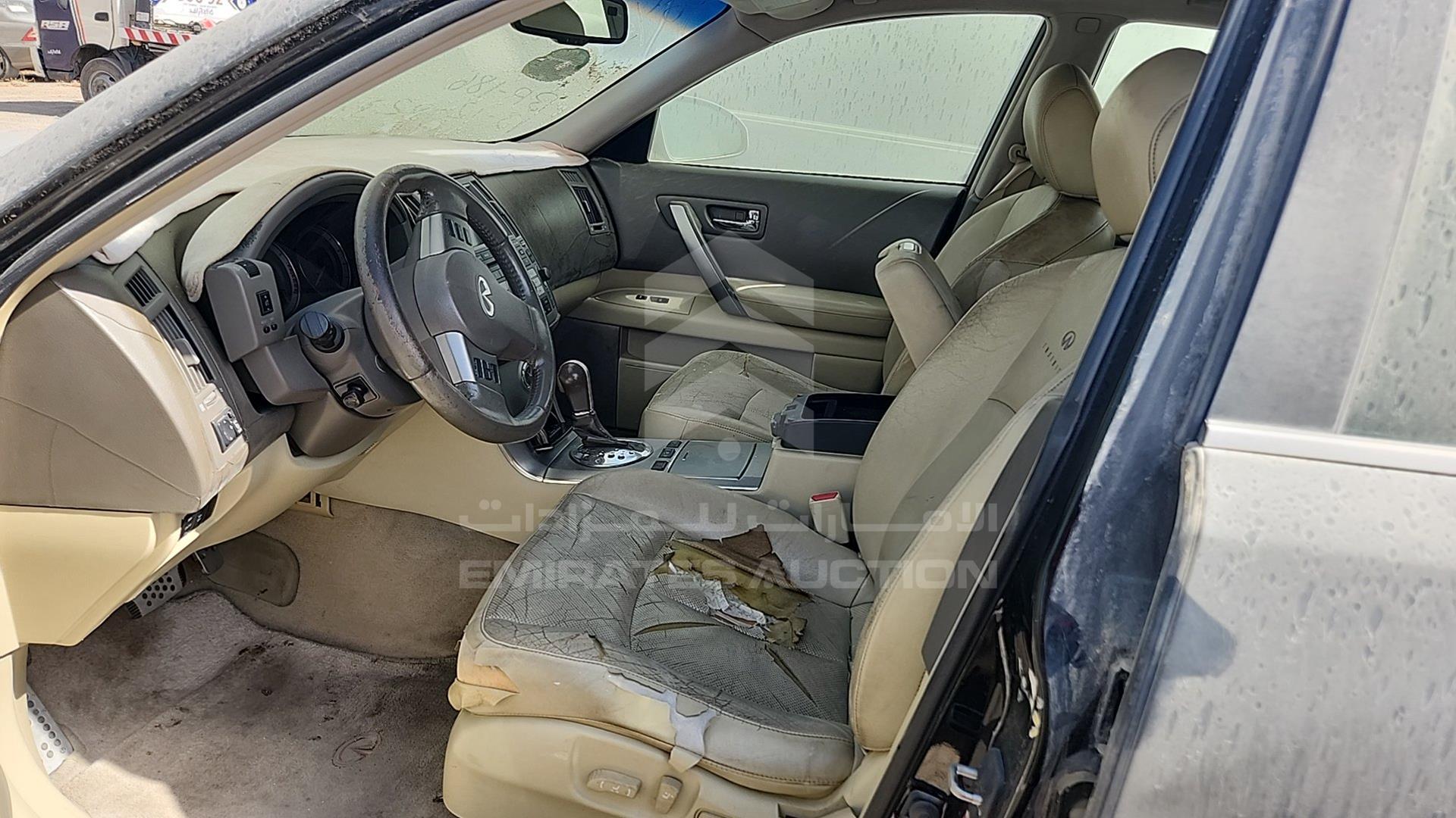 2007 INFINITI FX 35 VIN: JN8AS05Y77X011404