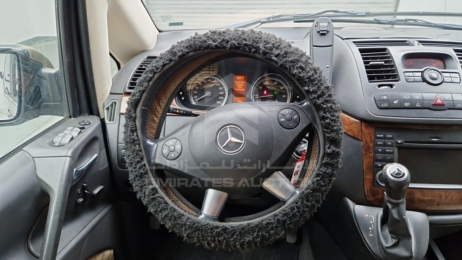 2011 MERCEDES VIANO VIN: WD4WA5831B3625811