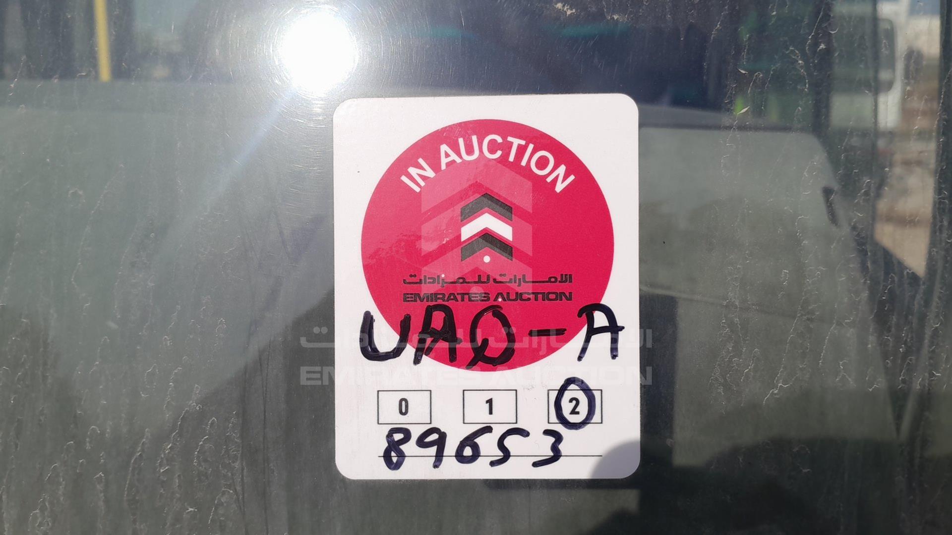 2003 MITSUBISHI ROSA VIN: JJ5B3J6P53PD00115