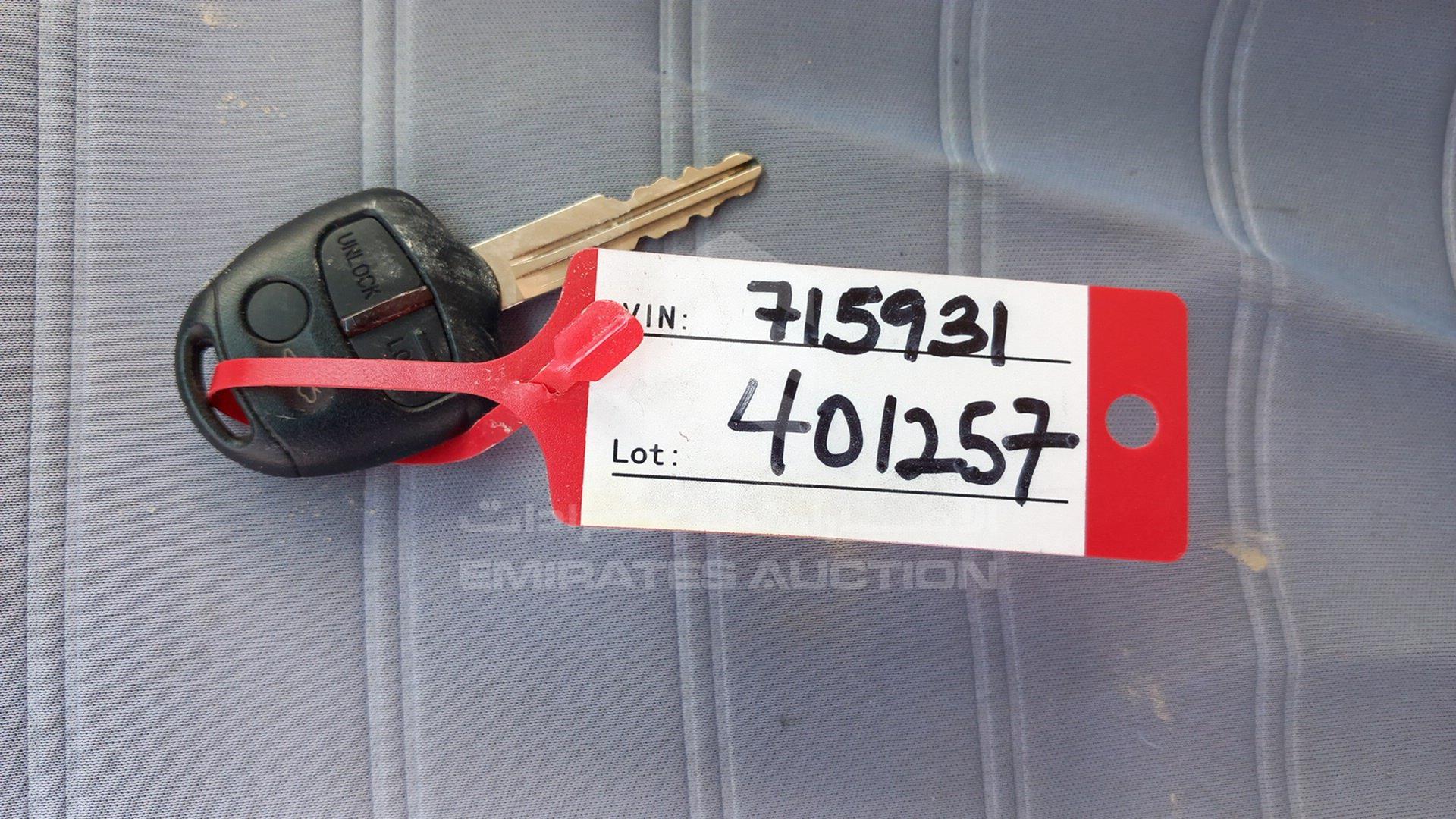 2014 MITSUBISHI LANCER VIN: JMYSRCY1AEU715931