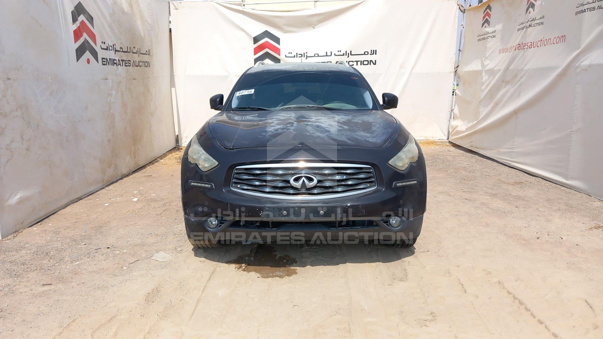 2009 INFINITI FX 35 VIN: JNRAS15Y69M500348