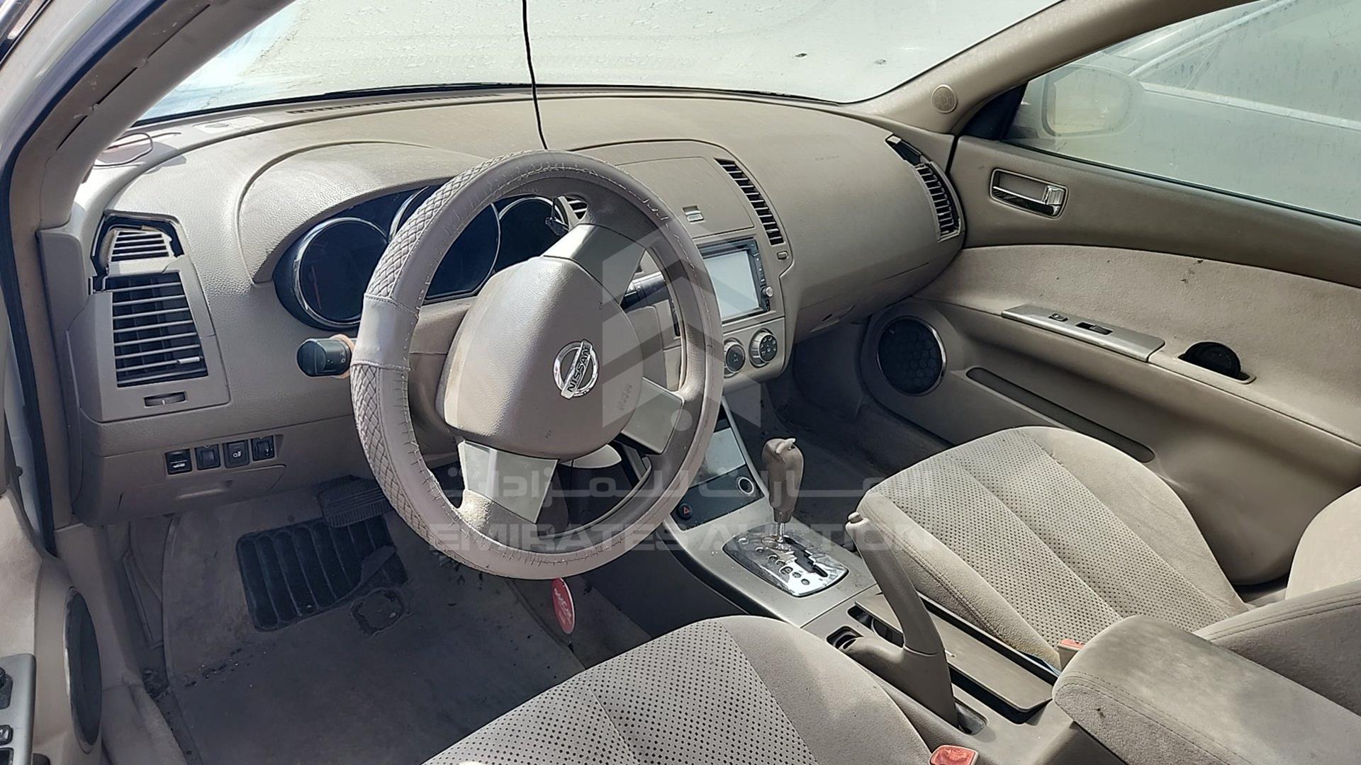 2005 NISSAN ALTIMA VIN: 1N4AL11D95C175717