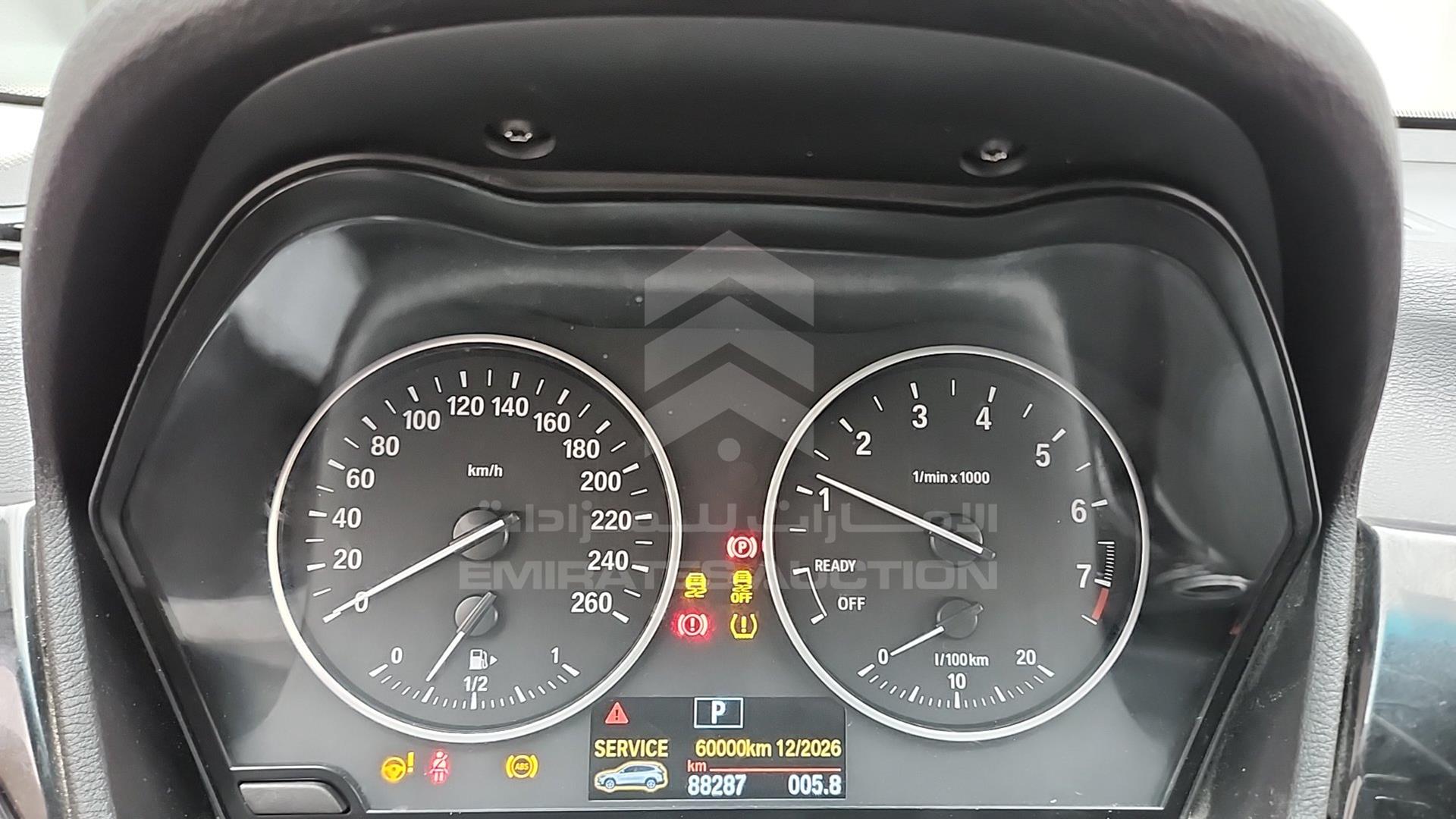 2018 BMW X1 VIN: WBAJG3106JEE24237